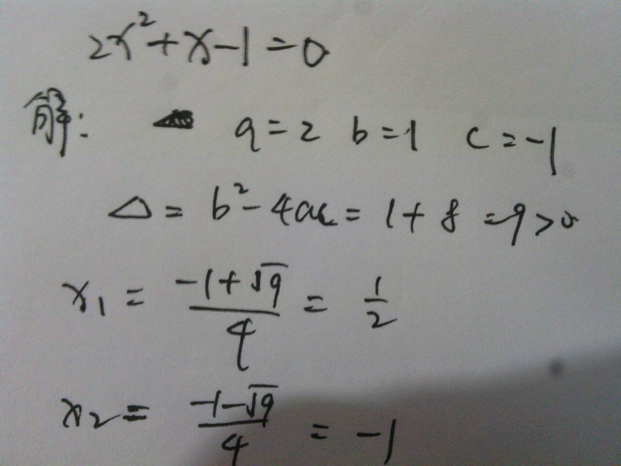 as2in1虚拟号码有x,as2in1虚拟号码要花钱么