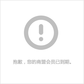 facebook跨境电商如何做,facebook在中国怎么才可以用