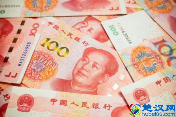 中国法定货币是什么意思的简单介绍