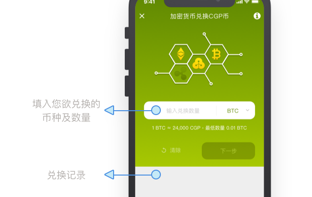 TP钱包下载流程,tp钱包官网免费下载