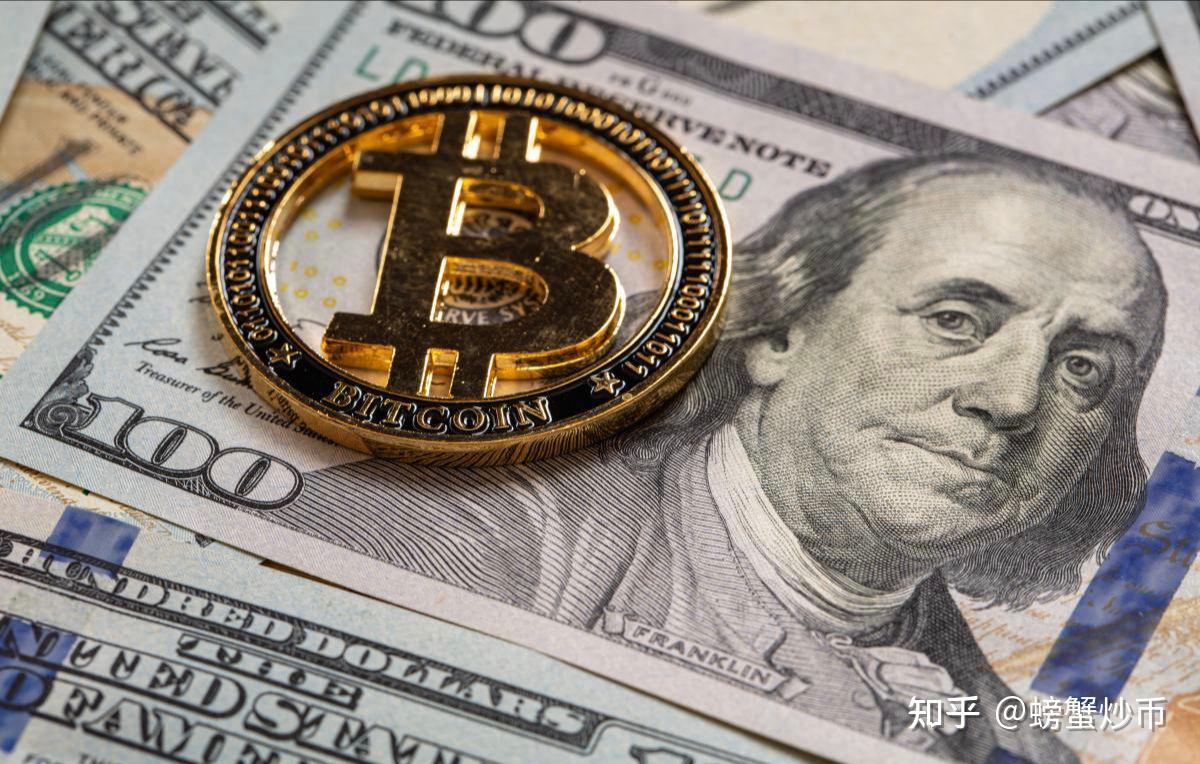 btc美元,btc美元汇率