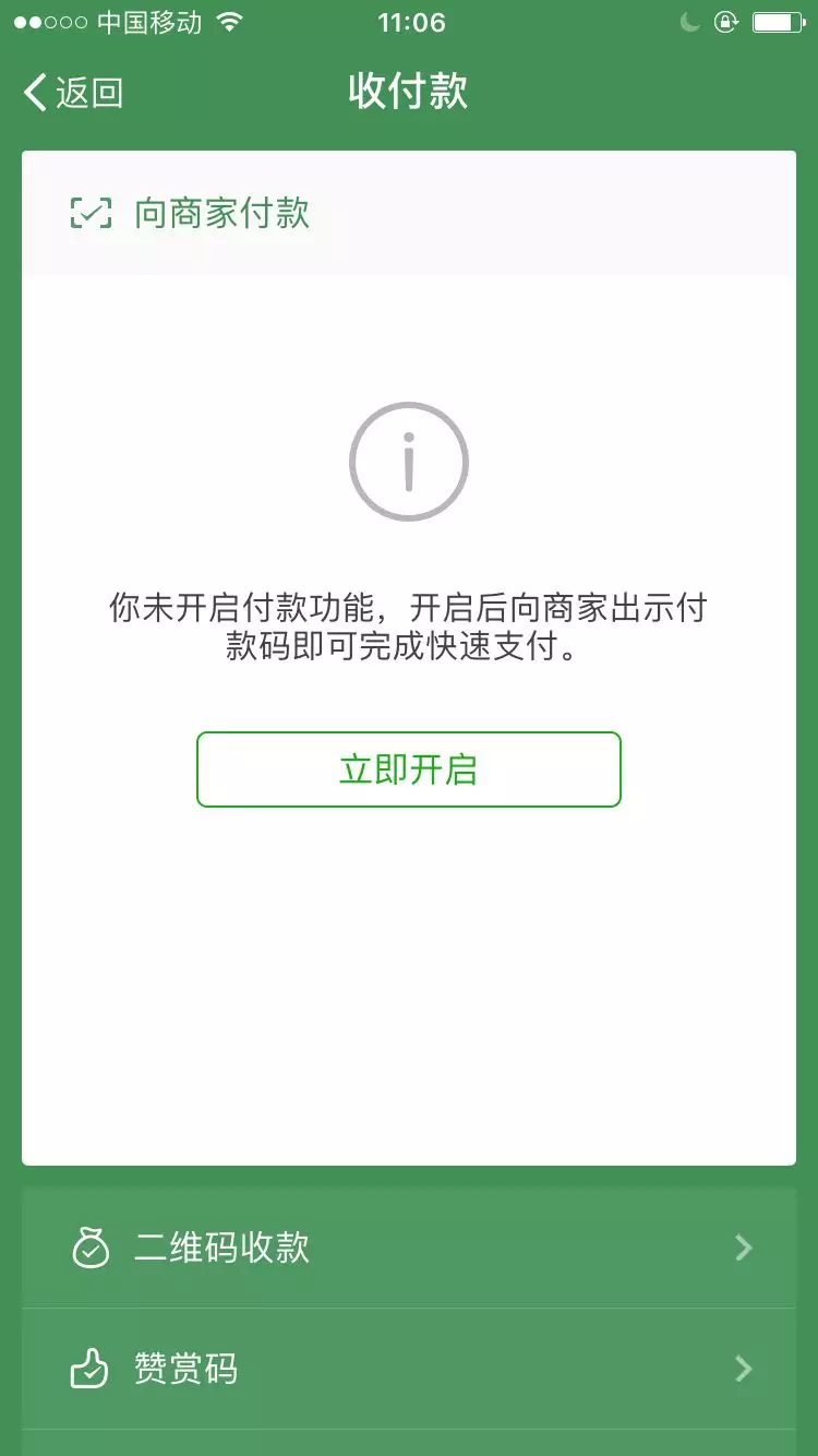 tp钱包被下载了怎么找回,tp钱包删了之后还能恢复吗