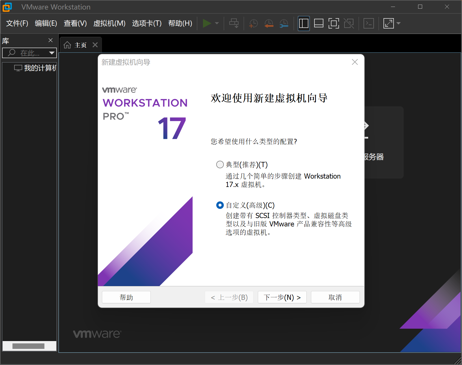 安装包下载安装,小鸡宝盒旧版安装包下载安装