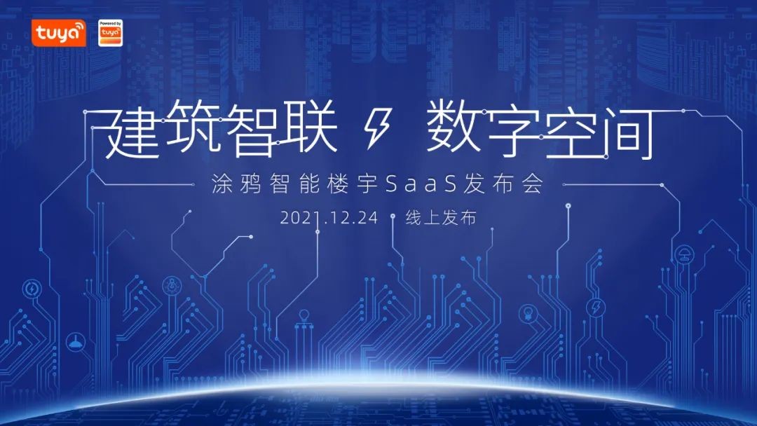tpt数字钱包,数字钱包app下载到桌面