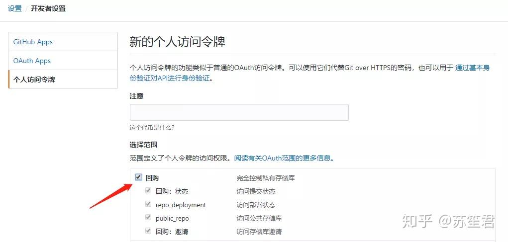 token中文翻译,token balance 翻译