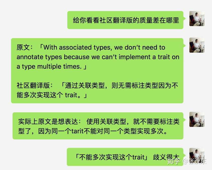 token中文翻译,token balance 翻译