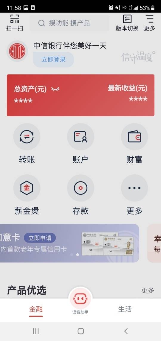 im钱包怎么买u,imtoken钱包官网下载