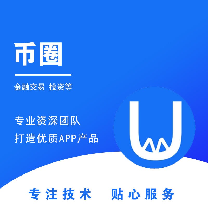 TP钱包最新版2023,tp钱包最新版本官方下载