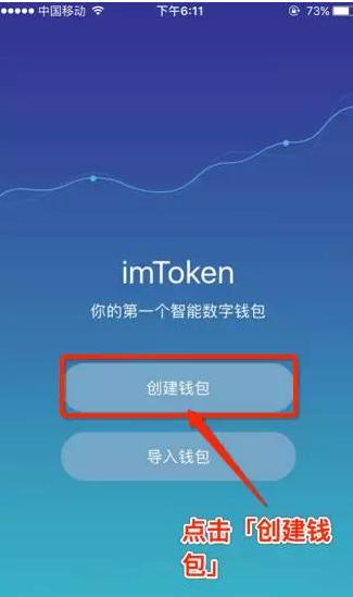 tokenpocket钱包提现,tokenpocket提现到银行卡
