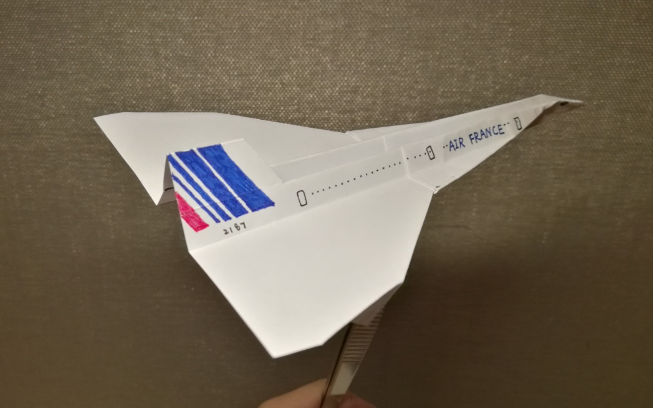 iphone使用纸飞机教程,苹果手机telegreat怎么注册
