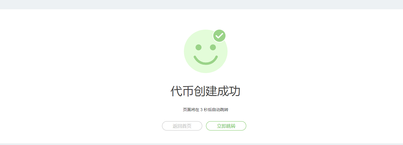 关于usdttrc20钱包进入黑客怎么办的信息