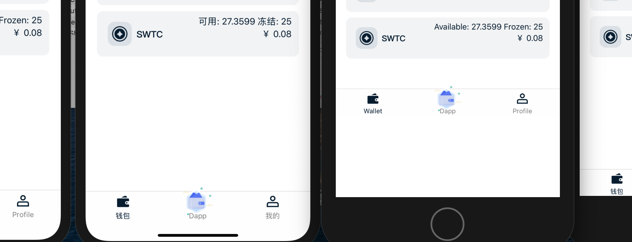 钱包dex交易,钱包交易所等地址备注信息