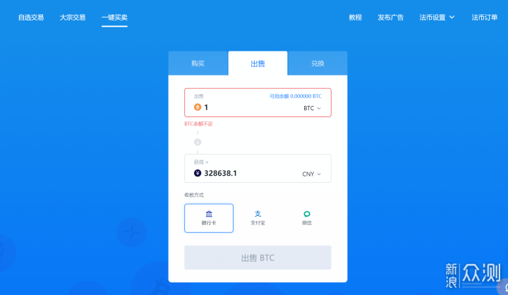 虚拟币钱包地址查询,虚拟币钱包地址查询官网