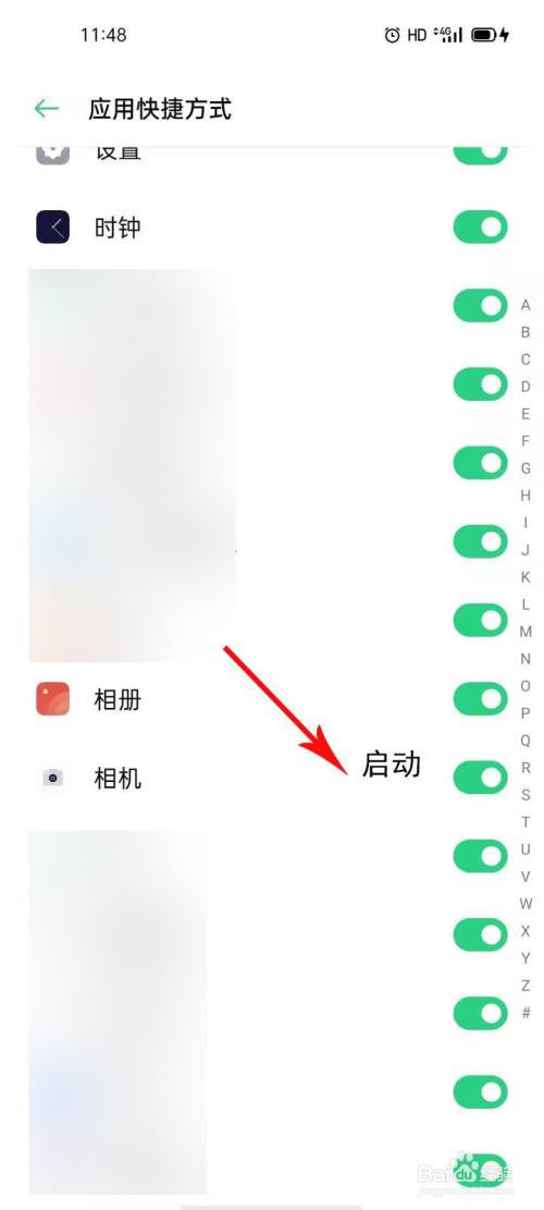 oppo手机怎么下载纸飞机的简单介绍