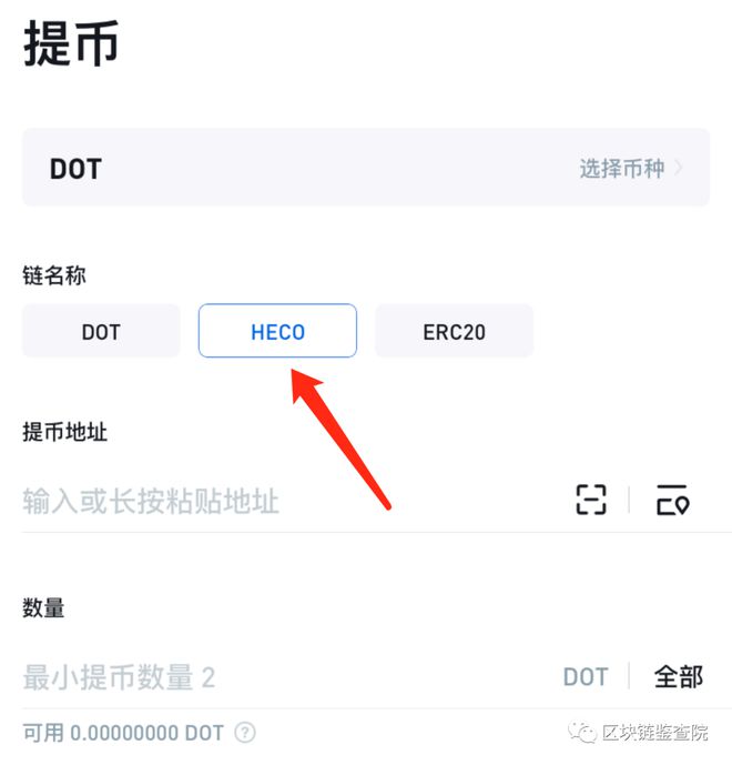 tp钱包的代币,tp钱包的代币怎么提到微信