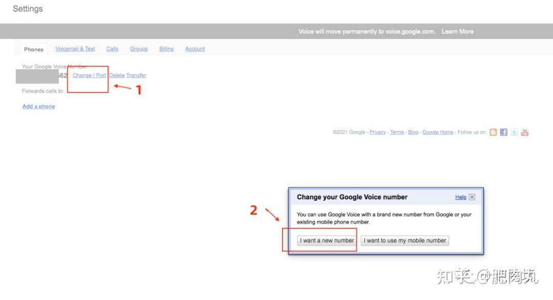 googlevoice加载对话时出错,google voice isnt available