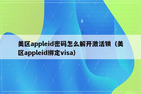 iphone官网入口登录,苹果官网中国官网首页苹果官网登录