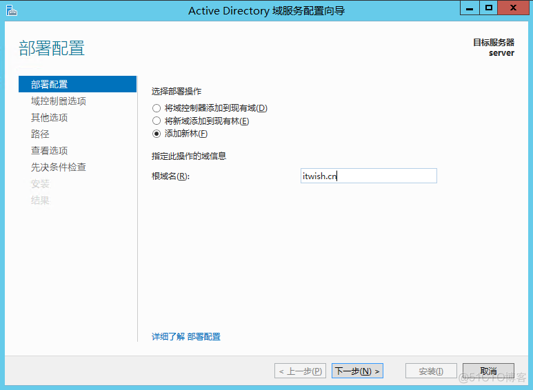 skypeforbusiness如何关闭开机自启,skype for business如何关闭开机自启