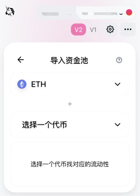 usdt怎么开户教程,ustd用什么软件交易
