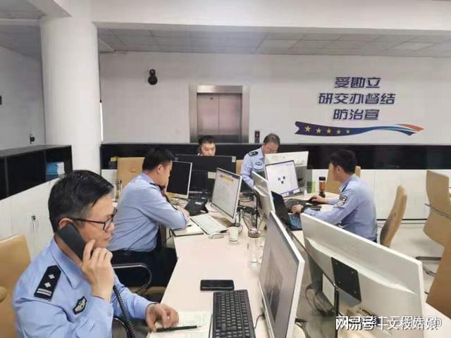 数字货币诈骗平台案告破,数字货币诈骗案2019最新的