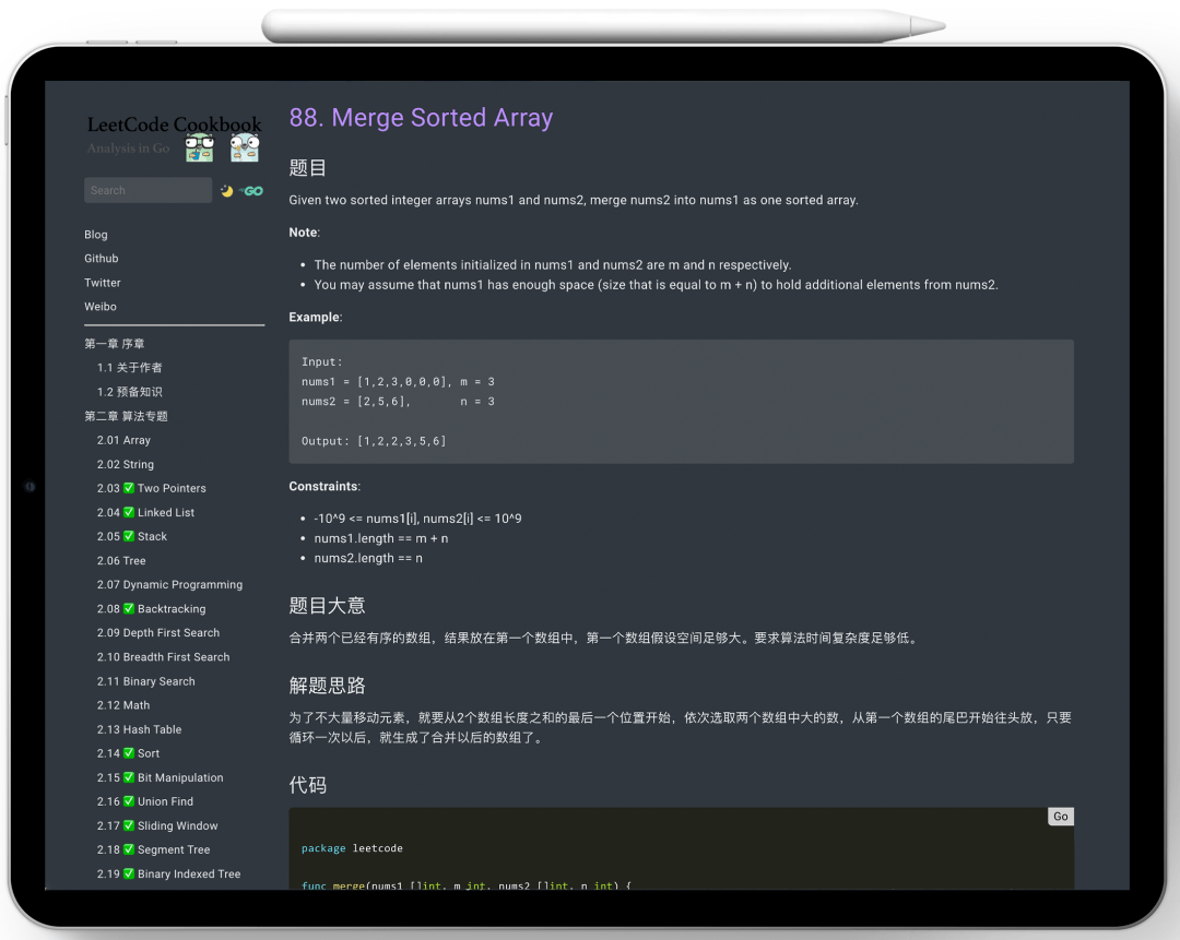 token一键配置app,token一键配置app下载苹果版本