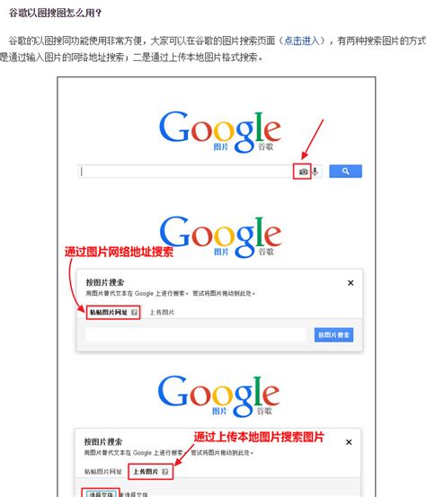 浏览器搜索不了东西,浏览器搜索不了怎么回事
