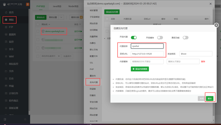 token一键配置app,token一键配置apk