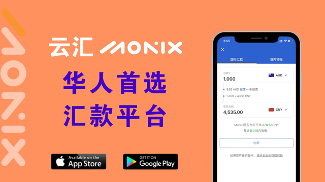支付宝可以收到国外汇款吗,支付宝可以收到国外汇款吗现在