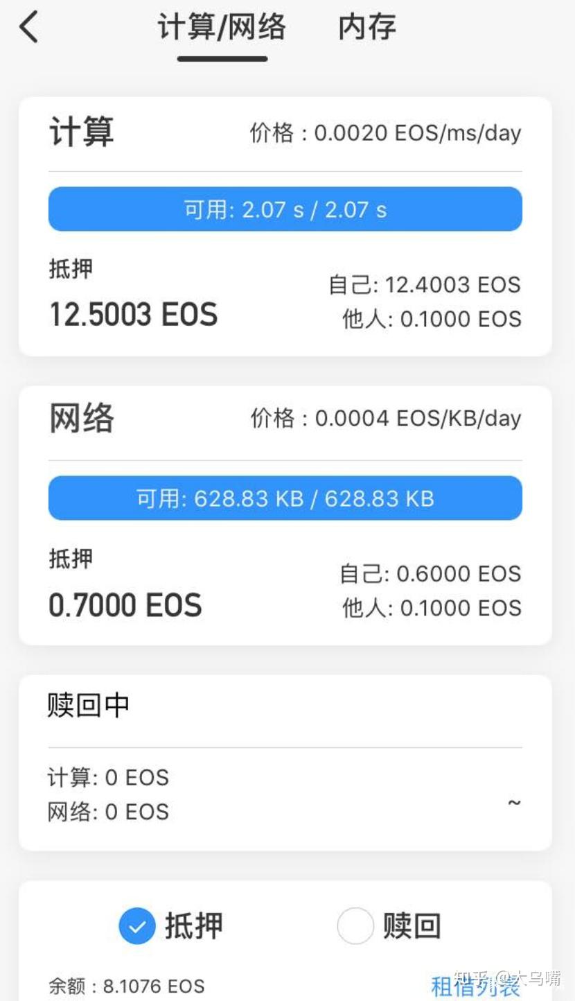 tokenpocket钱包密钥忘记,tokenpocket钱包忘记验证密码