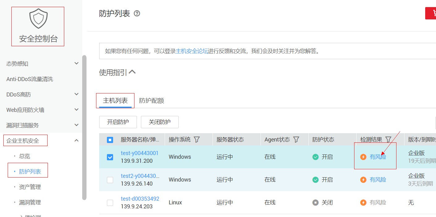 tp钱包安全吗知乎,tp钱包被多签了是不是无解