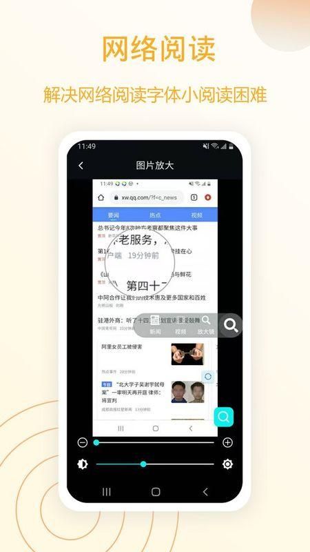 安卓下载安装,play商店安卓下载安装