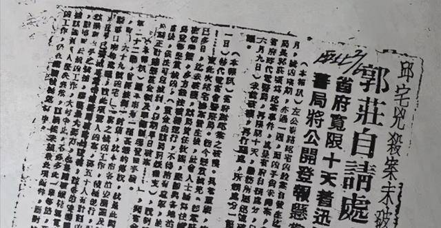 电报怎么改成汉语,telegreat中文汉化包