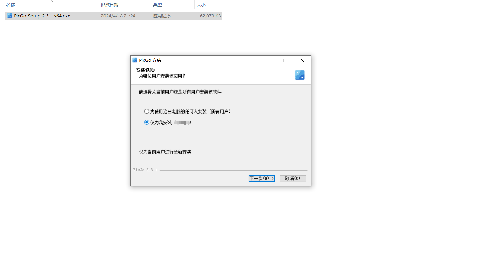 tokenall下载最新版,tokenclub app下载