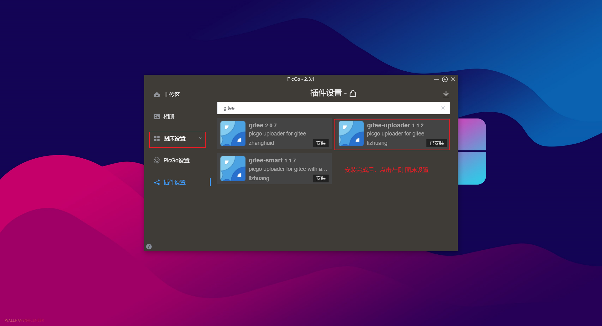 tokenall下载最新版,tokenclub app下载