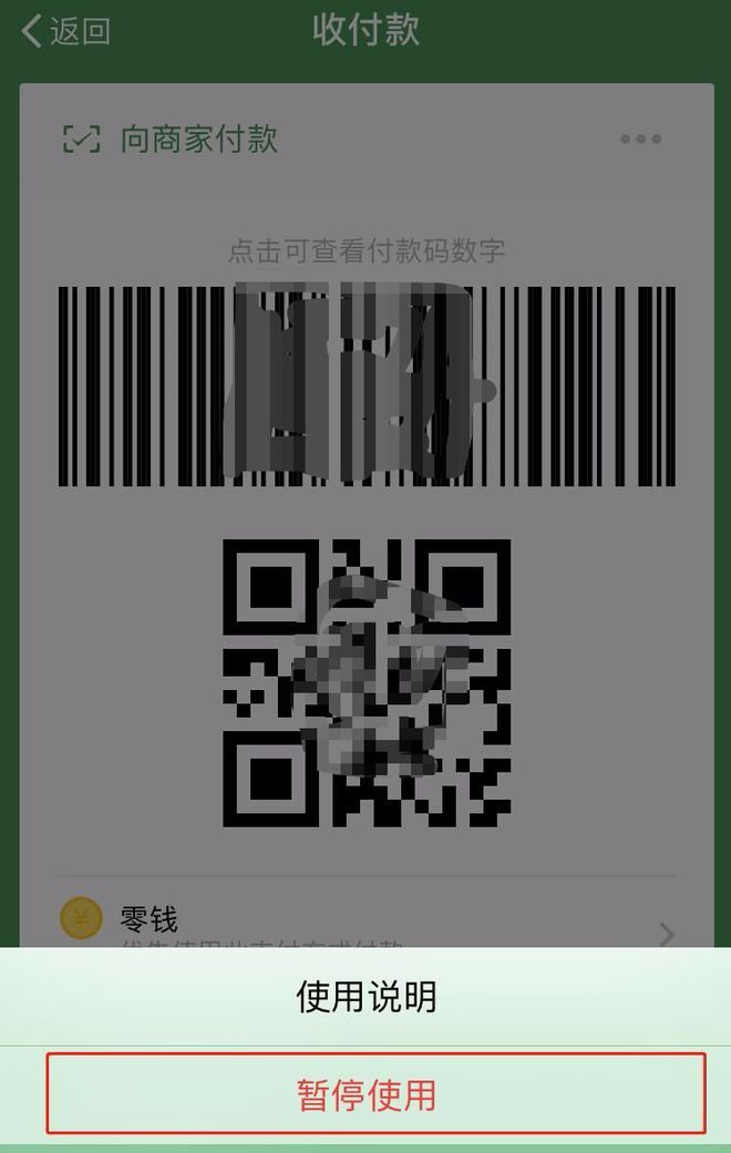下载TP钱包,下载tp钱包并安装