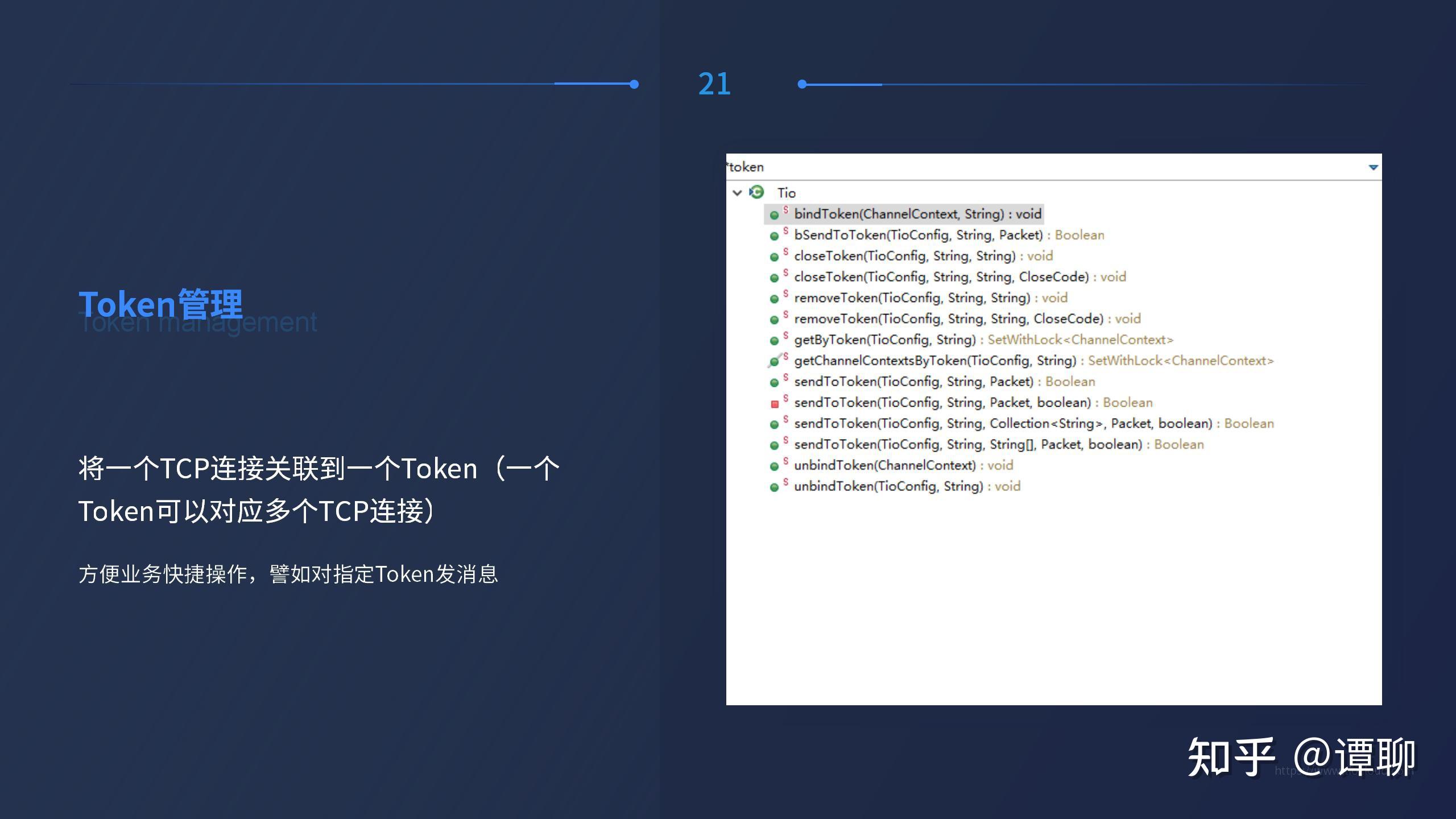 下载tokenim,tokenim钱包官网下载