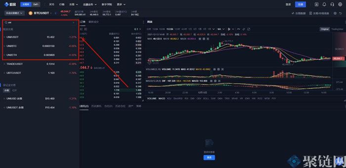 虚拟币uni,虚拟币交易是不是犯法的