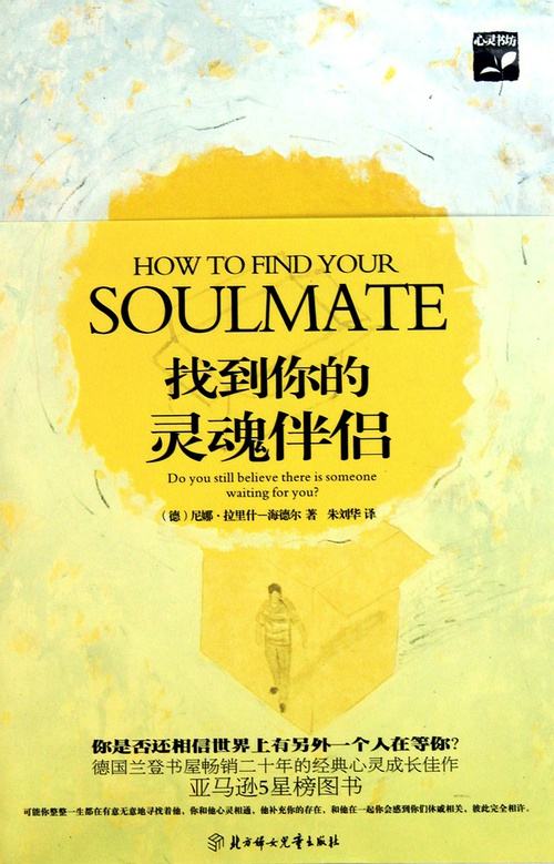 电报员的这种音效是在哪里找到的,电报员的这种音效是在哪里找到的呢