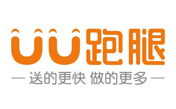 uu跑腿能赚到钱吗,uu跑腿可以赚多少钱