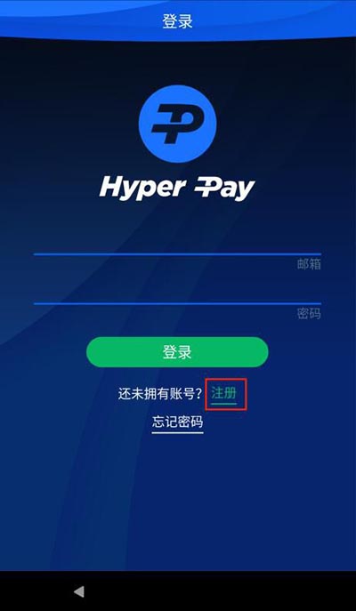 下载有信钱包,下载有信钱包app