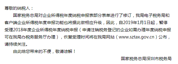 电报哪里注销,电报怎么注销掉原的账号