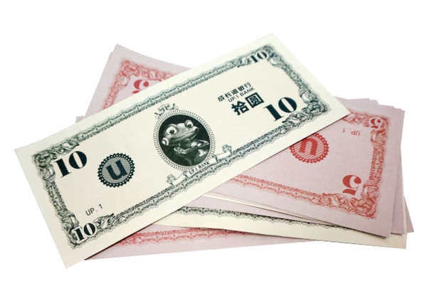u币现在多少钱,一个u等于多少人民币