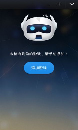 telegreat用什么加速器,telegreat用什么加速器免费