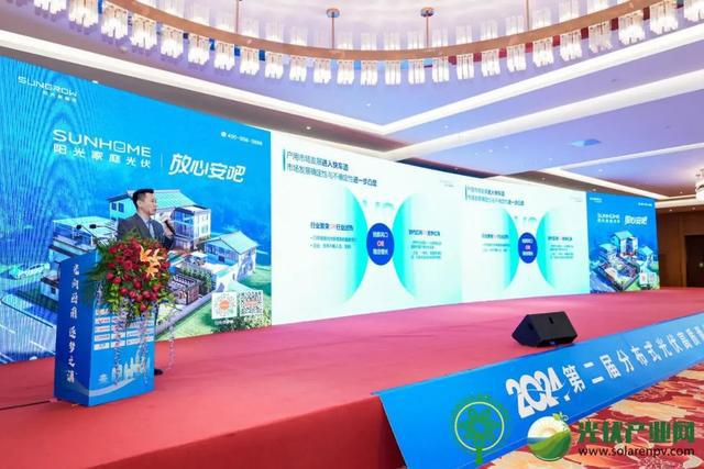 海外npv加速梯子,免费vqn加速软件国外最新