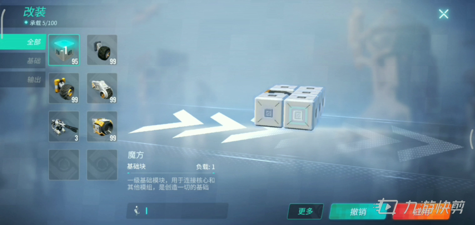 纸飞机ios怎么弄汉化版,ios纸飞机中文版怎么设置汉化