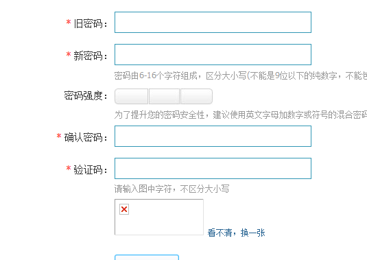 怎么知道自己的验证码在哪里,怎么才能知道自己的验证码是什么