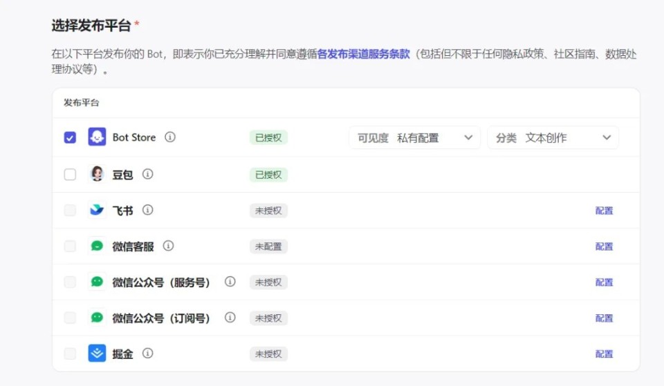 telegram花钱吗,telegram是正规的吗