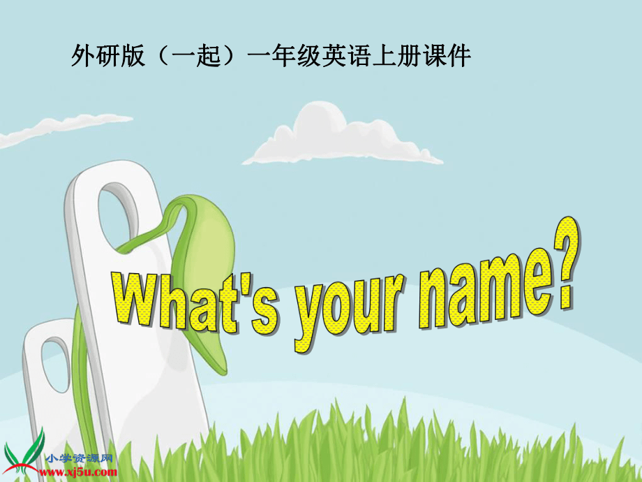 what's怎么读,what's怎么读音英文