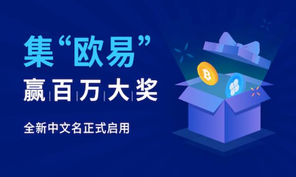 瑞波币涨了3000万倍,瑞波币涨了3000万倍是多少钱