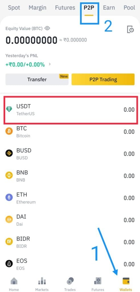 usdt钱包开发教程的简单介绍